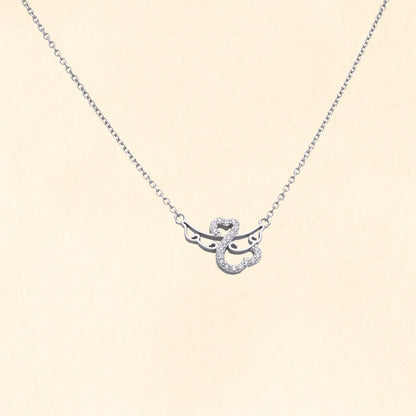 Graceful Swan Silver Pendant