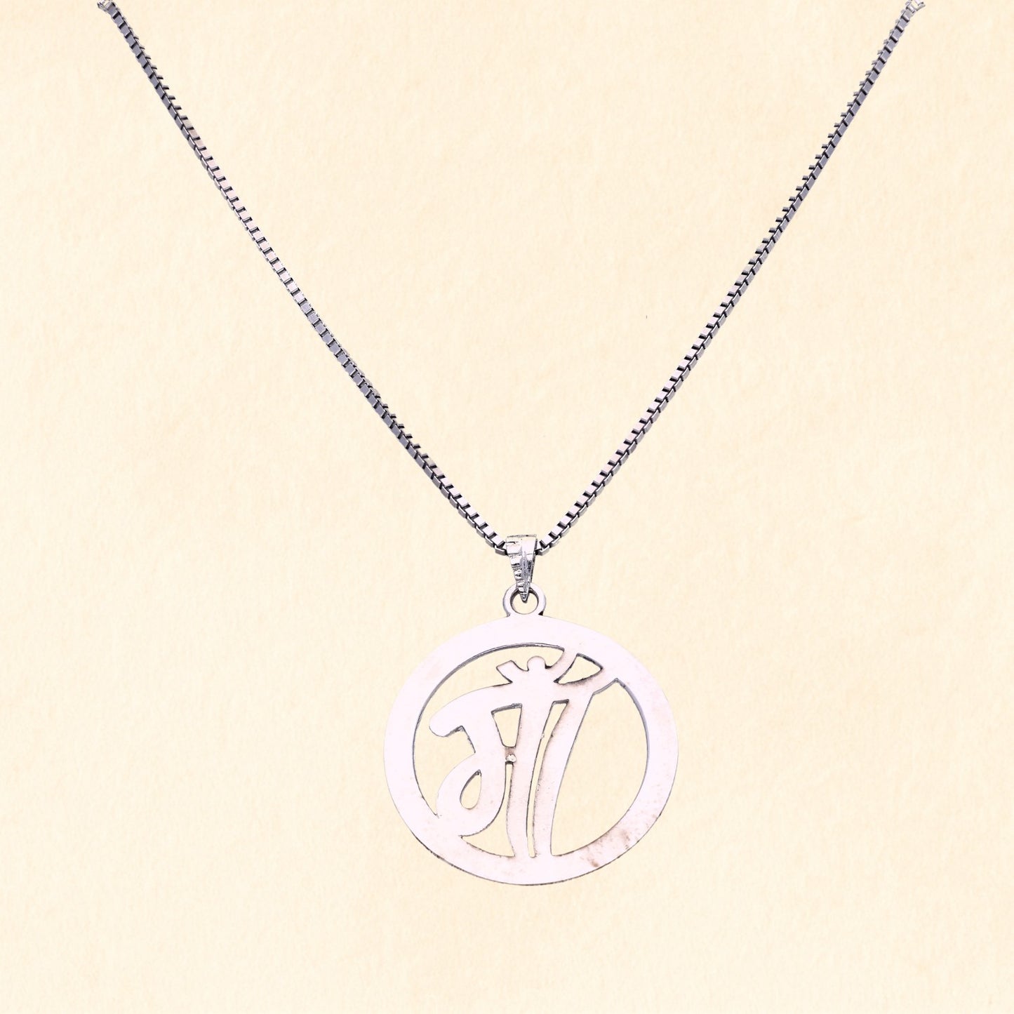 Maa Pendant with Chain