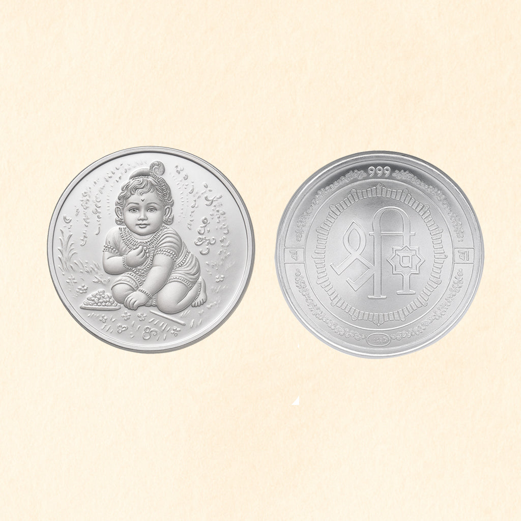 Lord Bal Krishna Pure Silver Coin