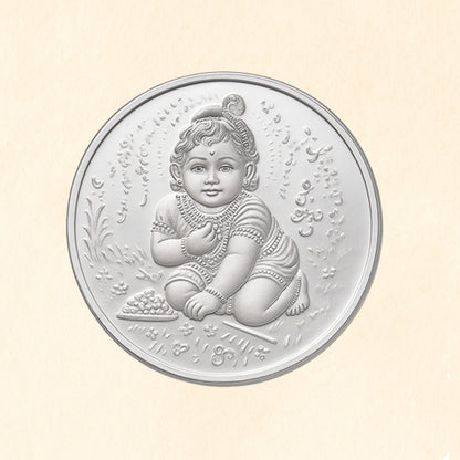 Lord Bal Krishna Pure Silver Coin