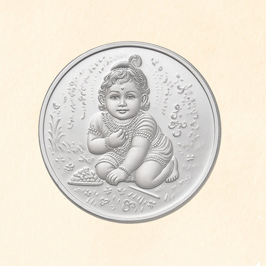 Lord Bal Krishna Pure Silver Coin