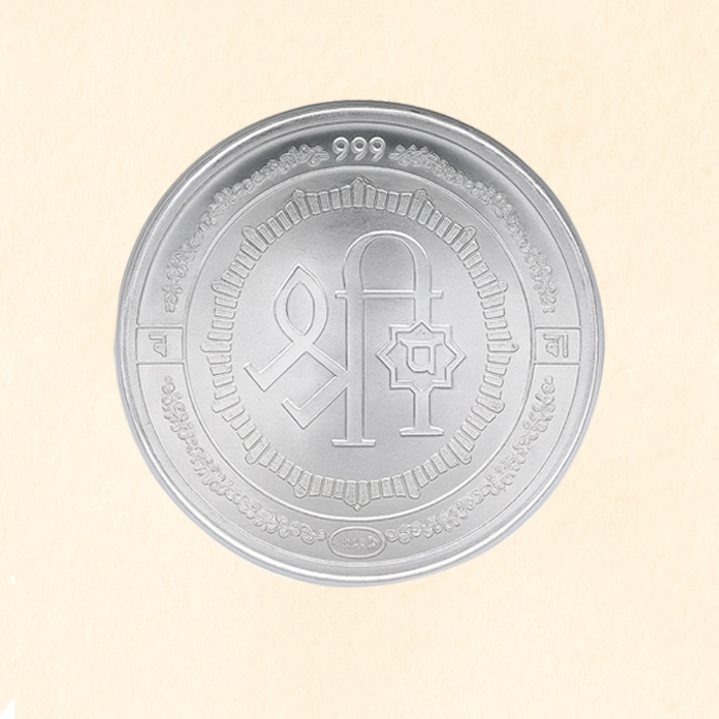 Lord Bal Krishna Pure Silver Coin