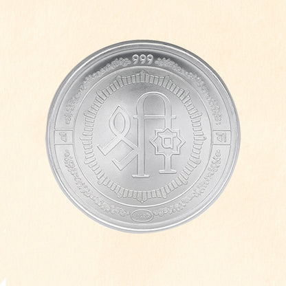 Lord Bal Krishna Pure Silver Coin