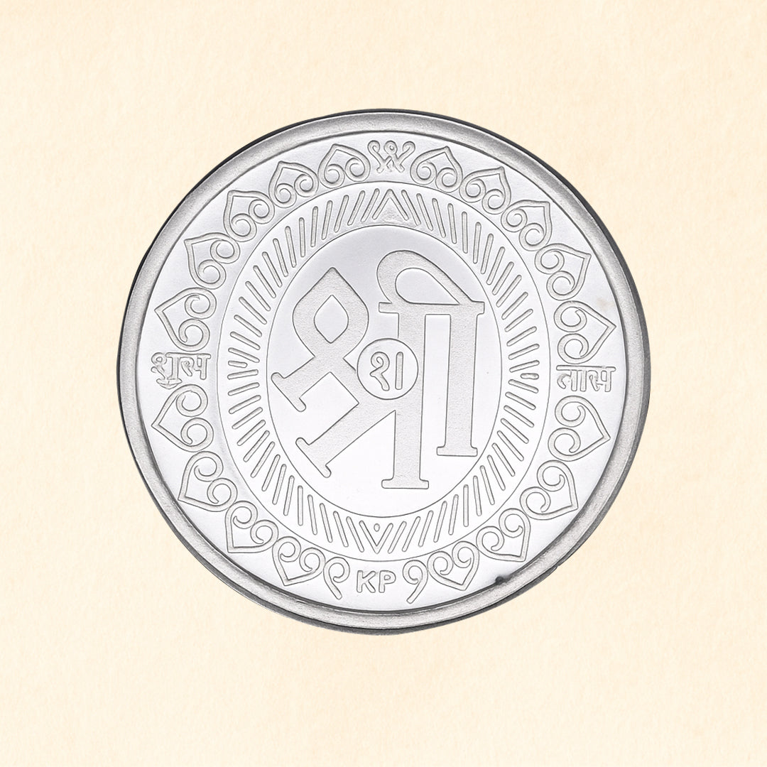 Lord Dattatreya Pure Silver Coin