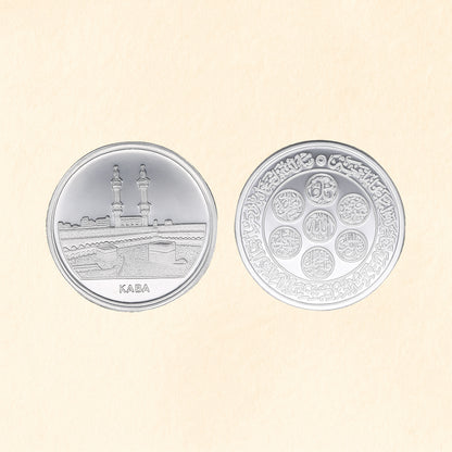 Kaba Sharif Silver Coin
