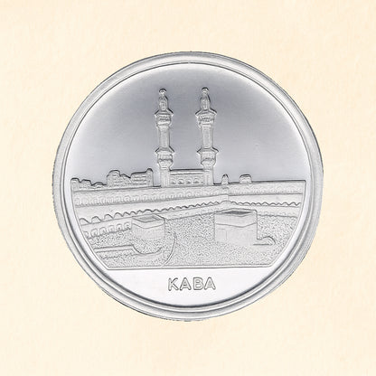 Kaba Sharif Silver Coin