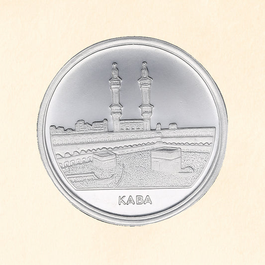 Kaba Sharif Silver Coin
