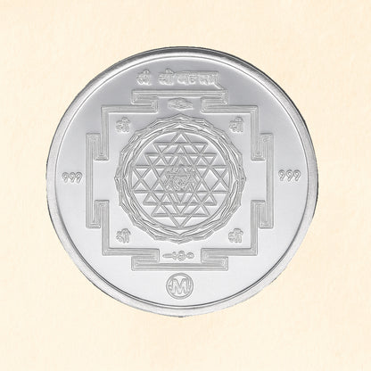 Lord Kuber Pure Silver Coin