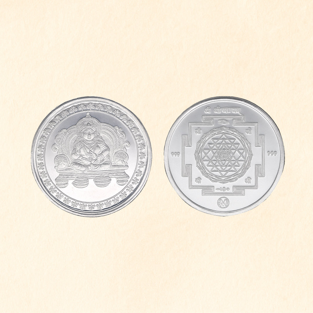 Lord Kuber Pure Silver Coin