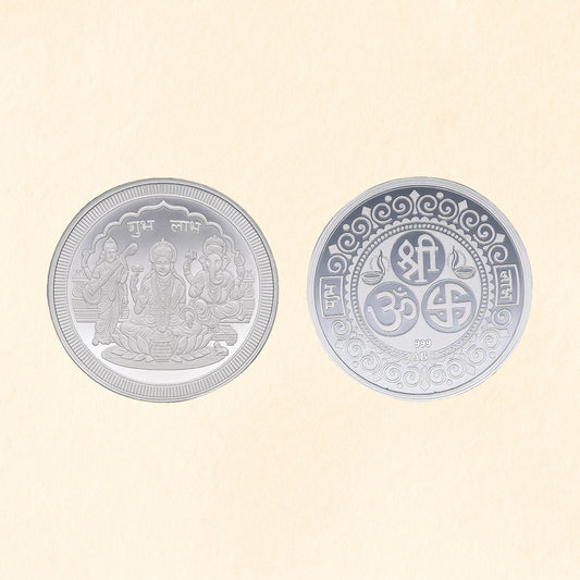Laxmi Ganesh Saraswati Pure Silver Coin