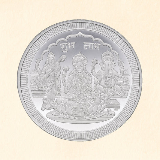 Laxmi Ganesh Saraswati Pure Silver Coin