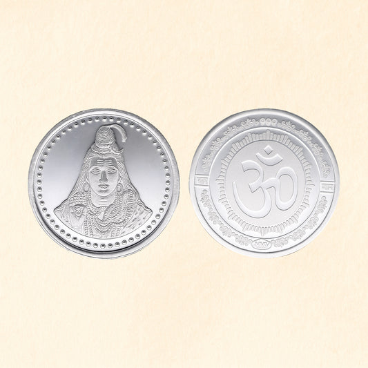 Lord Shiva Mahadev Pure Silver Coin