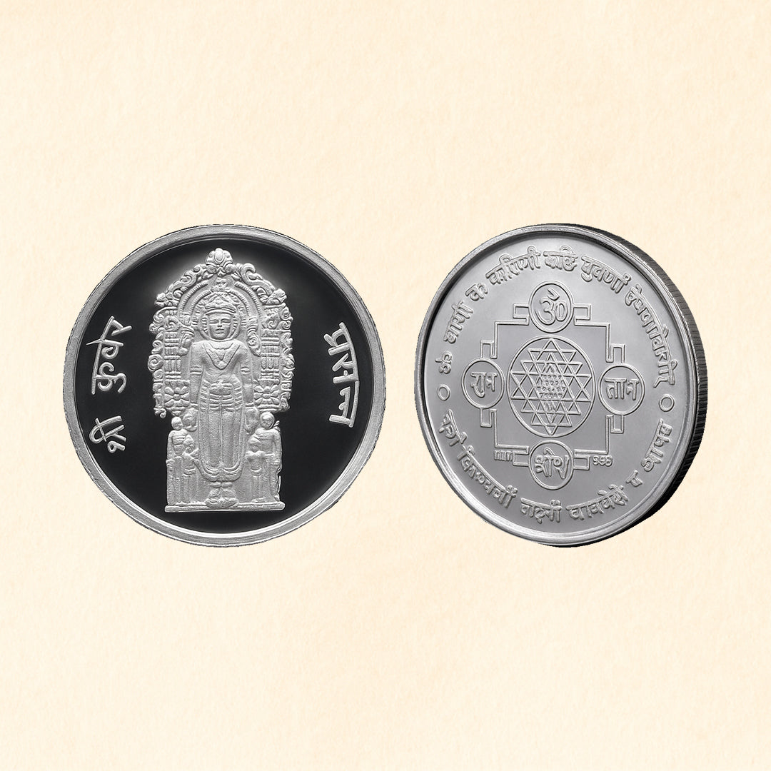 Standing Lord Kuber Pure Silver Coin
