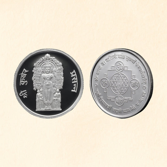 Standing Lord Kuber Pure Silver Coin