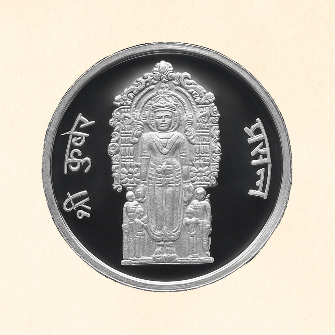 Standing Lord Kuber Pure Silver Coin