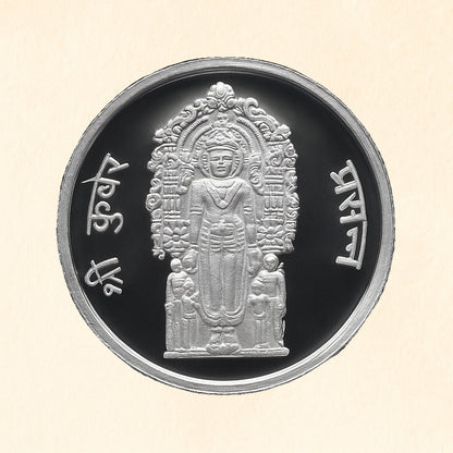 Standing Lord Kuber Pure Silver Coin