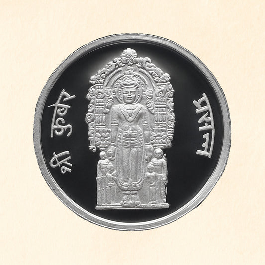 Standing Lord Kuber Pure Silver Coin