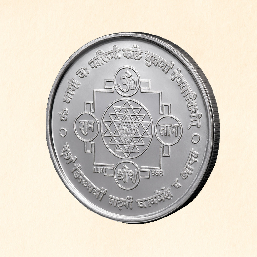 Standing Lord Kuber Pure Silver Coin