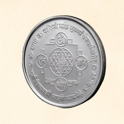 Standing Lord Kuber Pure Silver Coin