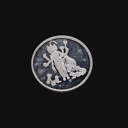Lord Dattatreya Pure Silver Coin