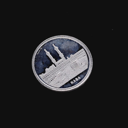 Kaba Sharif Silver Coin